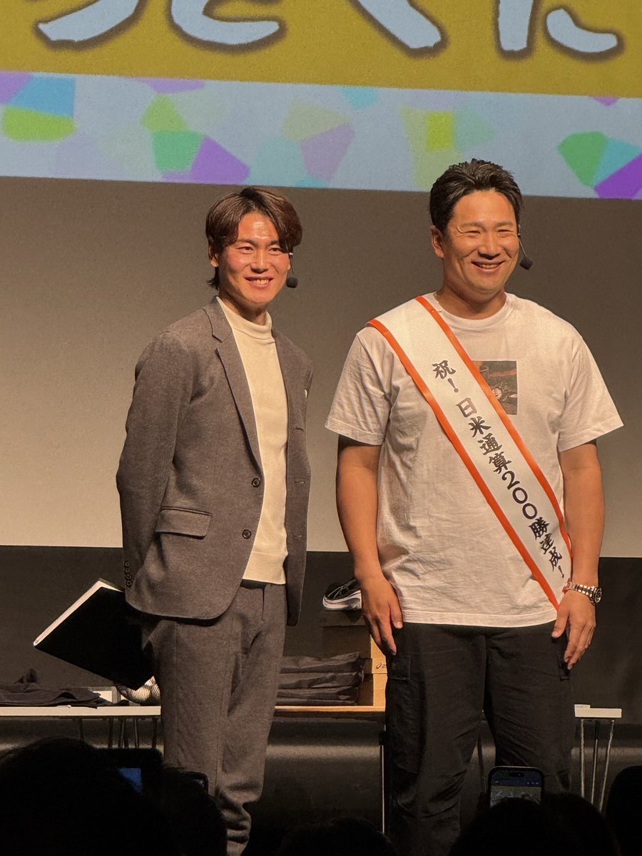 まーくん Post by みゆな。@れにちゃんに魂を抜かれています on X: まーくん