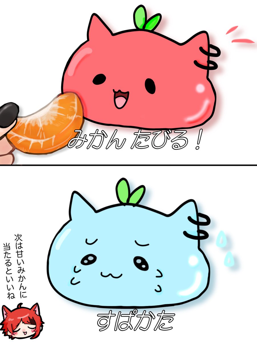 ジバニャン@ニャン！ (@gibanekosan) / Posts / X