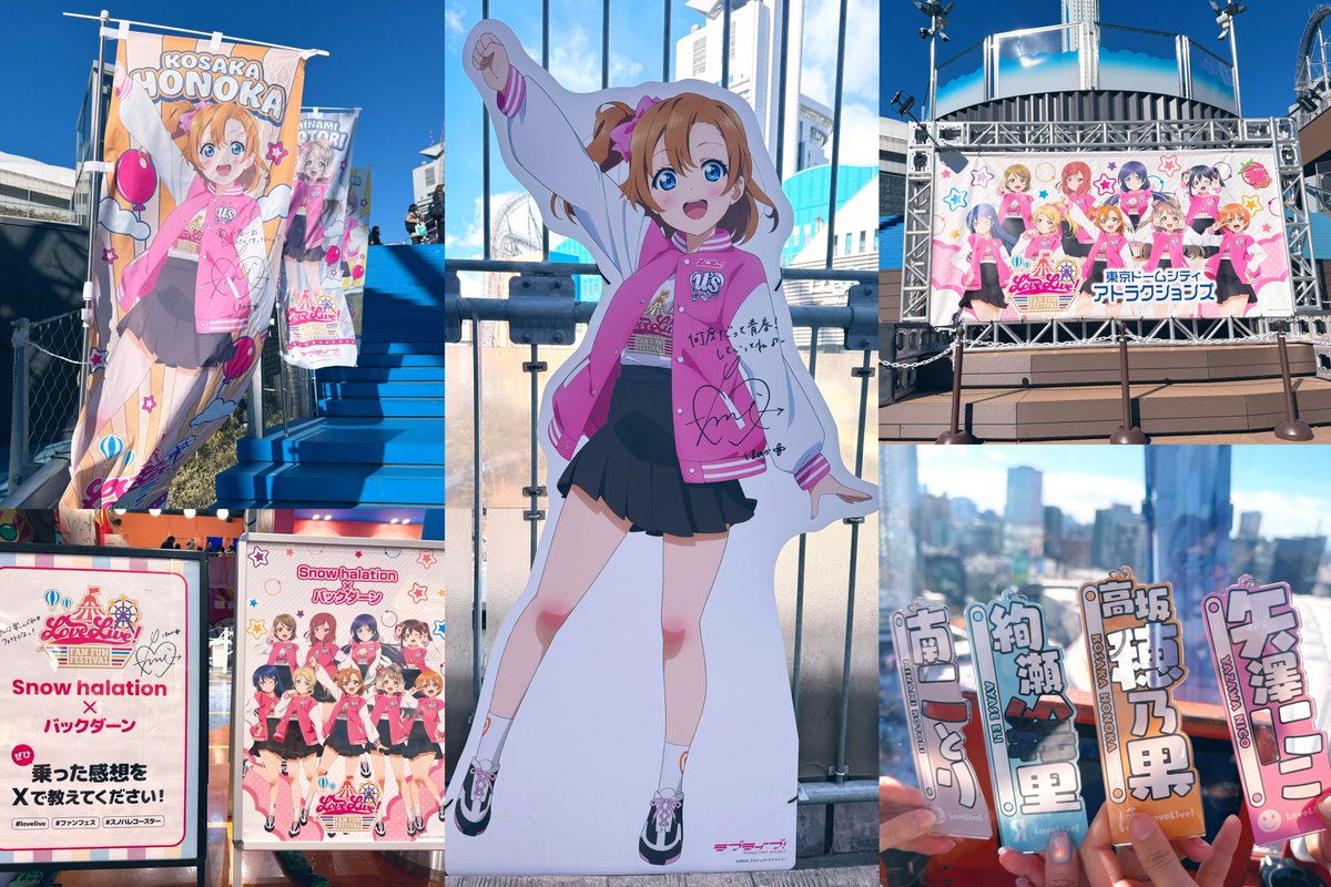 なー🦭𓈒𓏸︎︎︎︎ (@_naa00_) / Posts / X