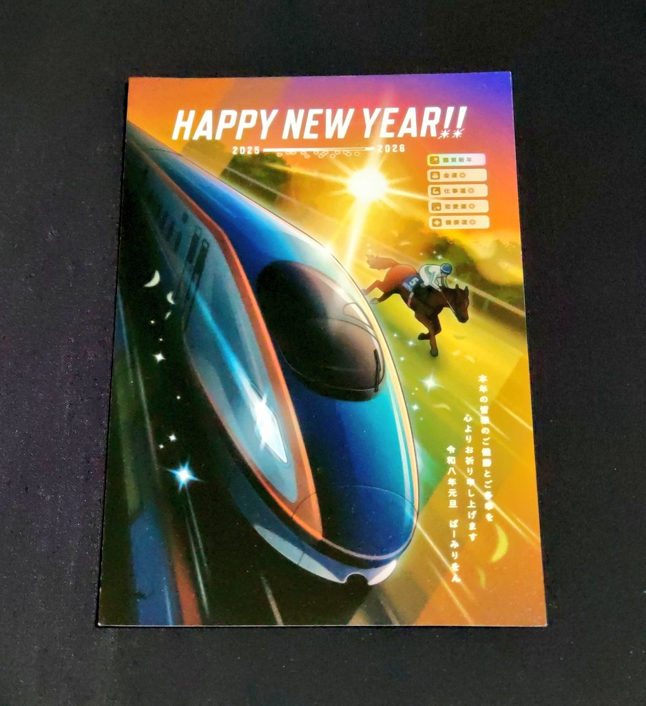 ばーみりをん (@OrangeVermilion) / Posts / X