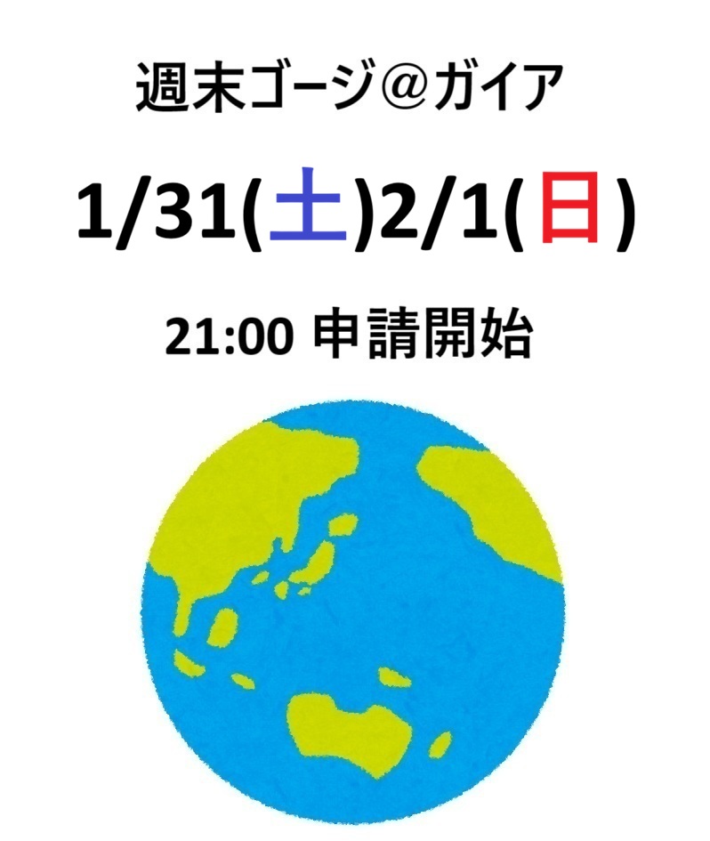 Ponpon (@mystery_ponpon) / Posts / X