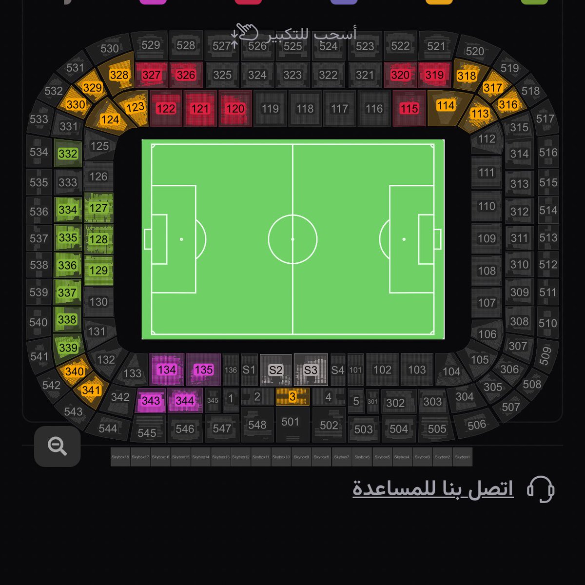 7m9ll's tweet image. 🚨🚨🚨🚨— عاجل 

بعد الأقبال الشديد على الدفعه الأولى تم طرح الدفعه الثانيه للقاء الأتفاق يوم الأربعاء القادم 🥶🔥! 

جمهور الملكي في الغربيه شدو الهمه نبيها تخلص ✊🏻🟢