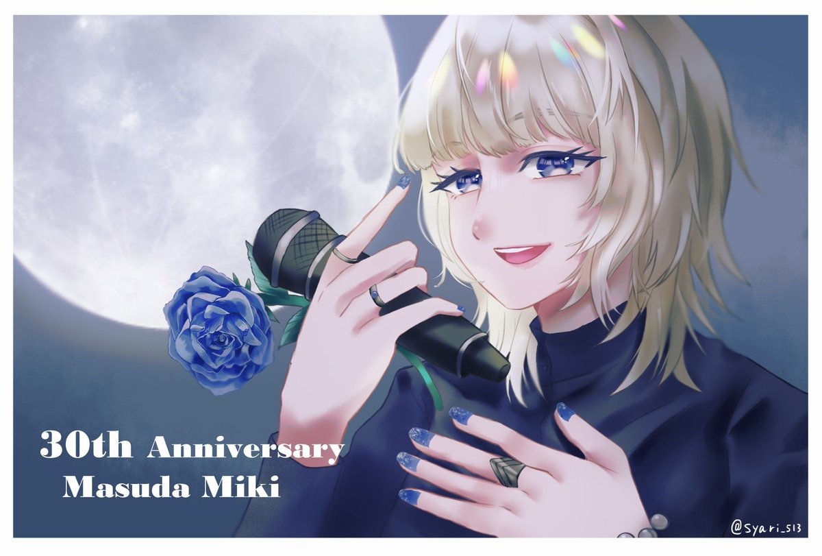 みきさん💙おめでとうございます🌕️💫
ライブ最高でした！！
