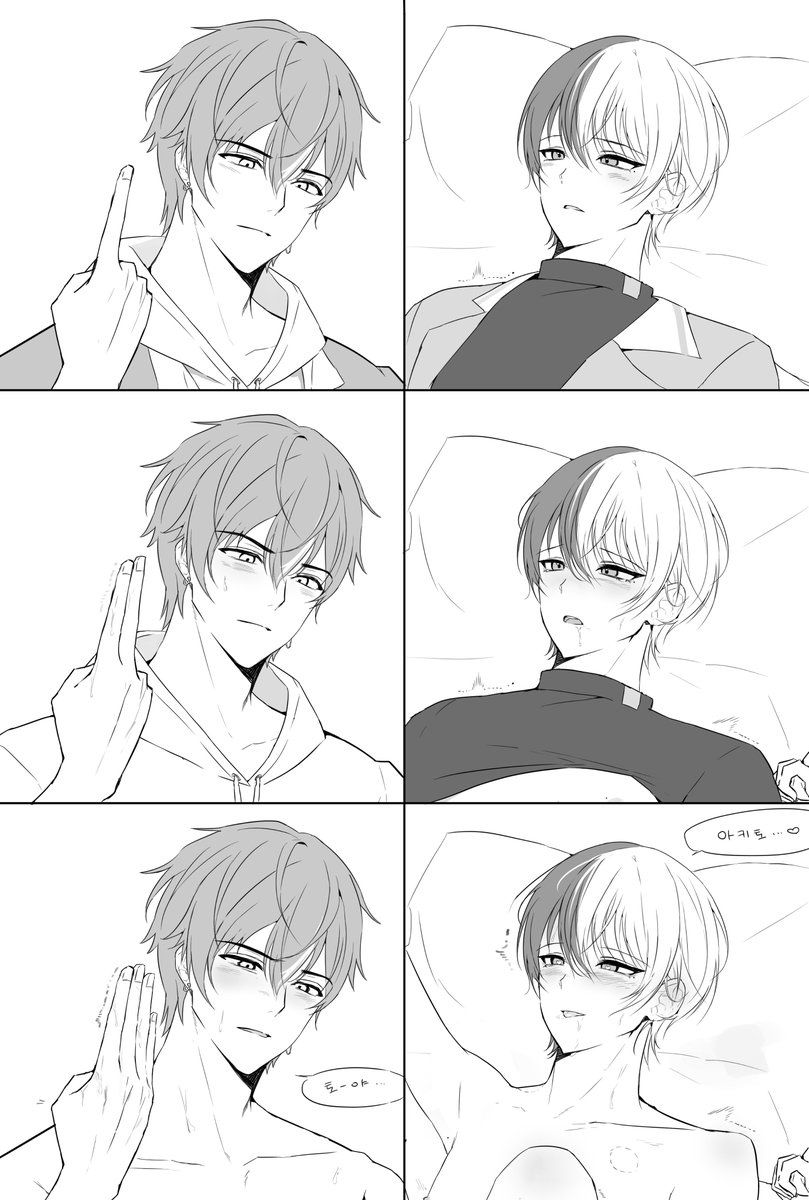 ⁿᵉᵐᵒ tweet media