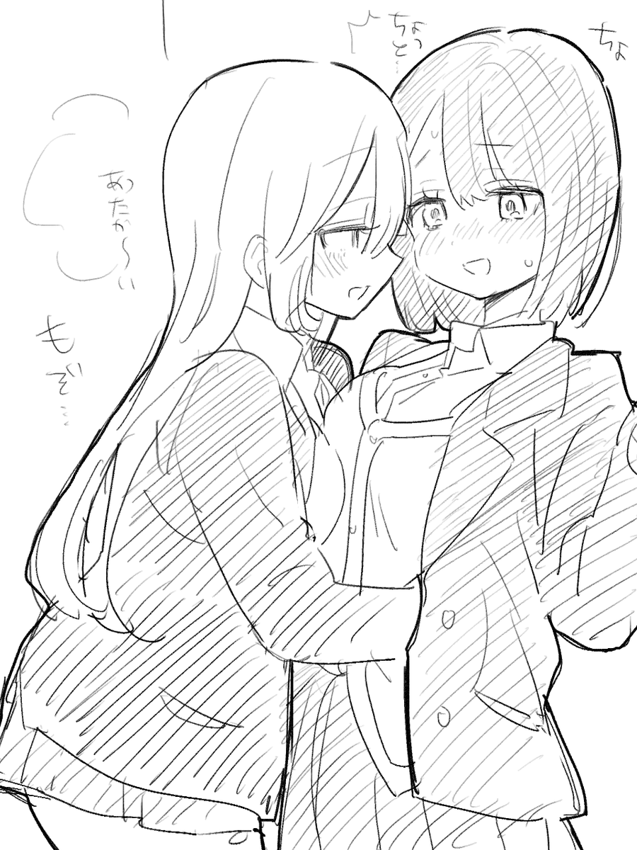 寒すぎて眠れないよ(午前3時の落書き) 