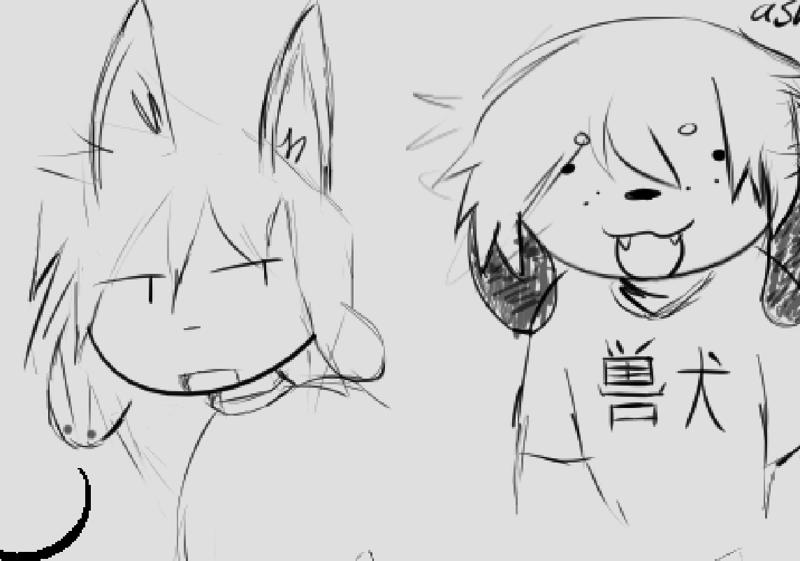 some fuck shitt n drew @/ashkiidog