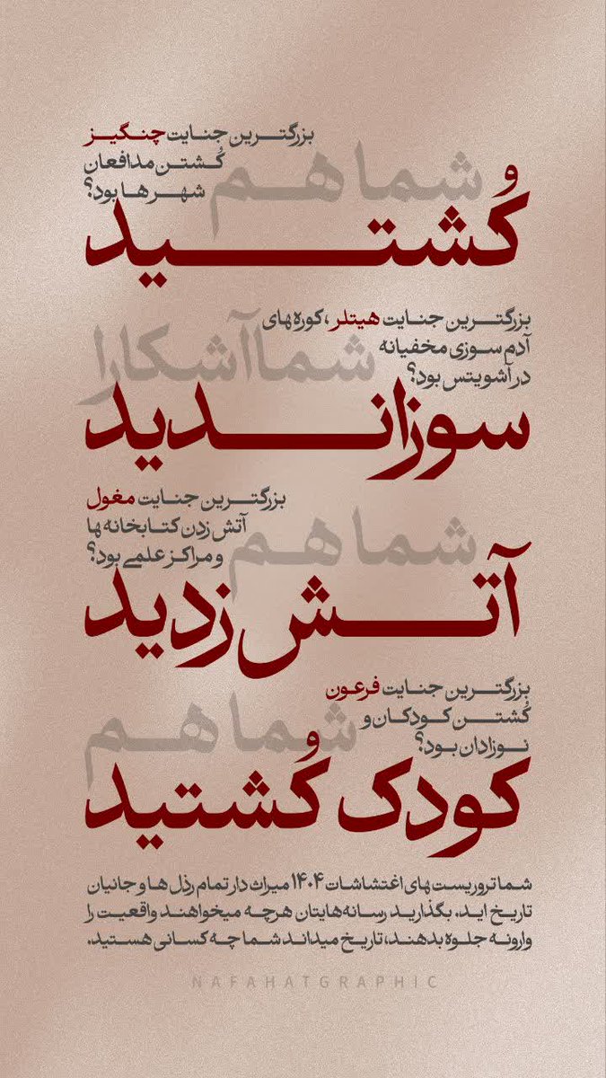 Mary_ 3401 tweet media