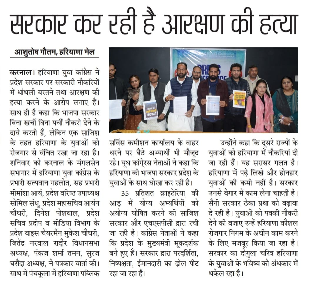 Riya tweet media