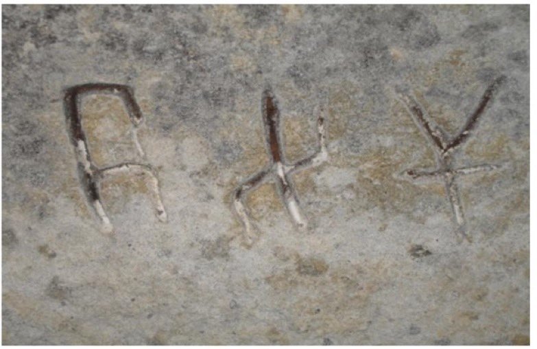 🔴Tarihçi Ümit Şıracı : 

“Mersin Gülnar Konur köyünde keşfedilen Göktürk yazıtlarını ziyaret ettim. Bu yazıtlar Altay dağlarında bulunan Göktürk eserlerinin neredeyse aynısı olduğunu gördüm.”