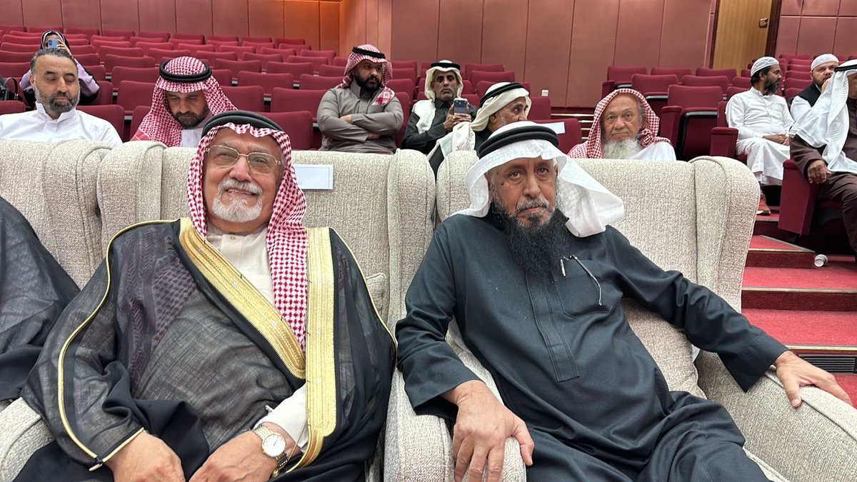 جمعية المتقاعدين بمنطقة المدينة المنورة tweet media