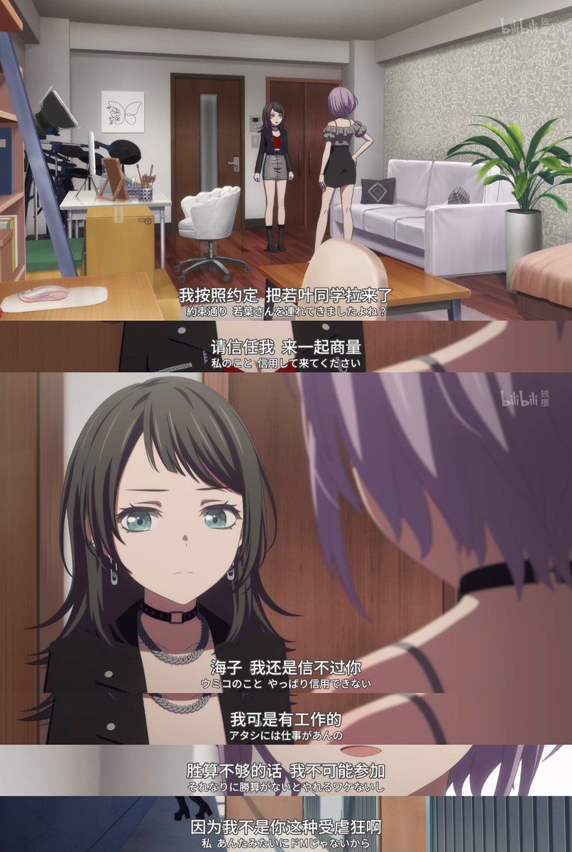 小五看甘蔗 tweet media