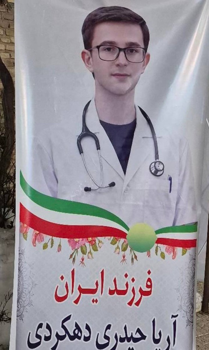 missmarpel75's tweet image. آریا حیدری دهکردی.