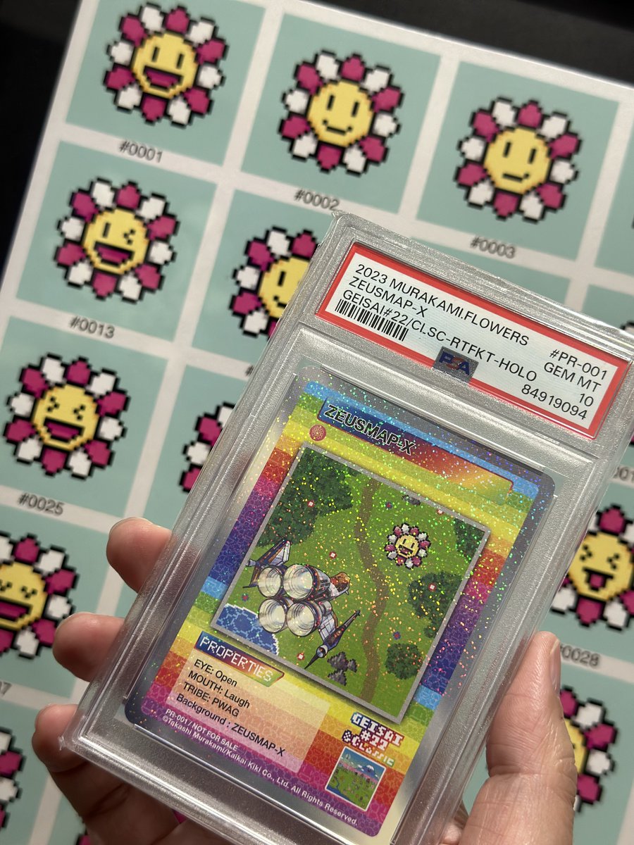 Got a Gem Mint 10 Zeusmap-X 🌸