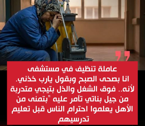 والله السلوك والاحترام هو كل شي ..