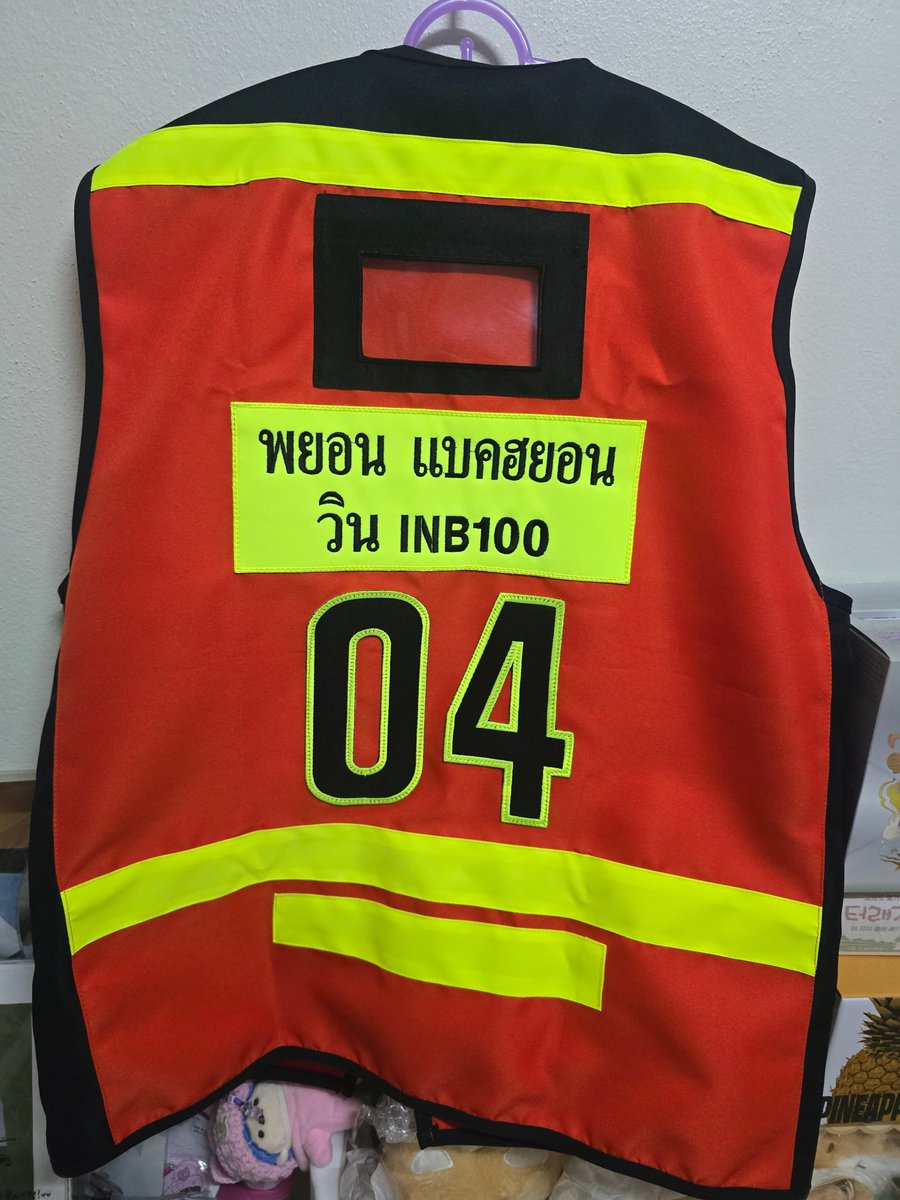 kyuyoung20's tweet image. เสียดาย วินพี่แพคไม่ได้เฉิดฉาย ไว้คราวหน้านะ 555555555555555