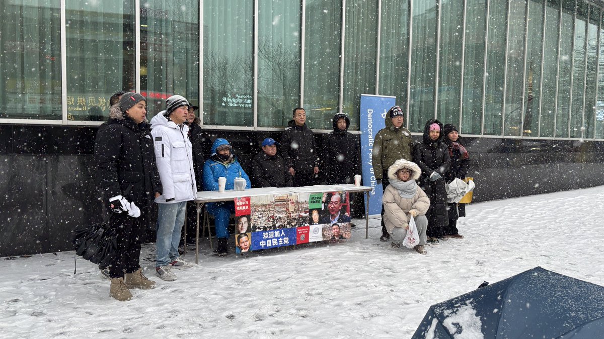 Jiang Xu-Freedom Voice 自由之声 tweet media