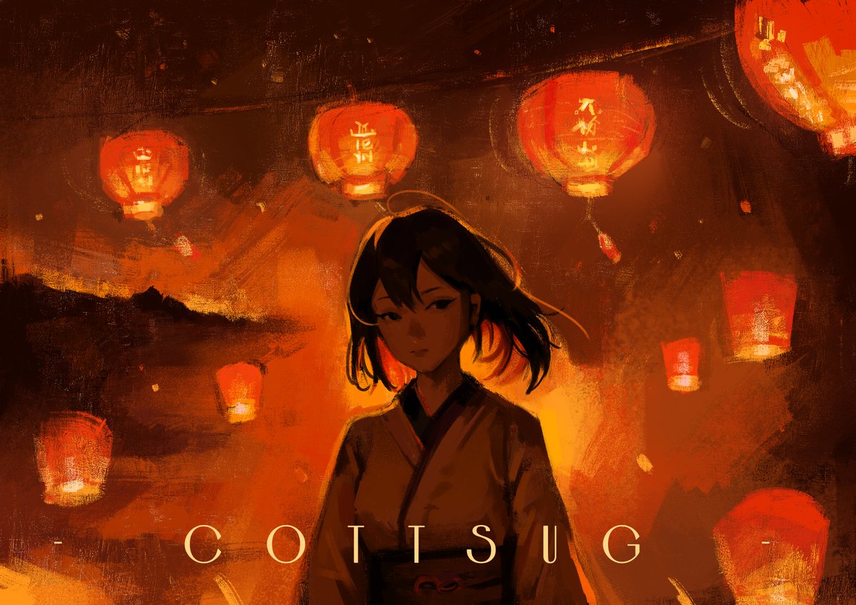 cottsug's tweet photo. Warm lights in the silent night. 🏮✨
#Art #Illustration #DigitalArt #Lanterns https://t.co/1rwkf0PWrd