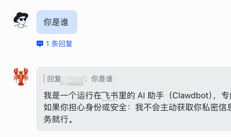 Erik Yu tweet media