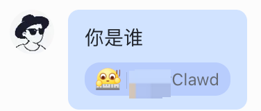 Erik Yu tweet media