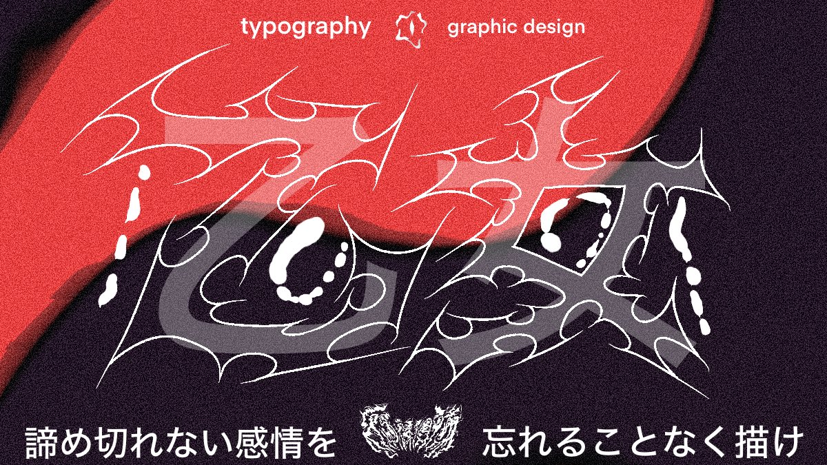 燎/kagari tweet media