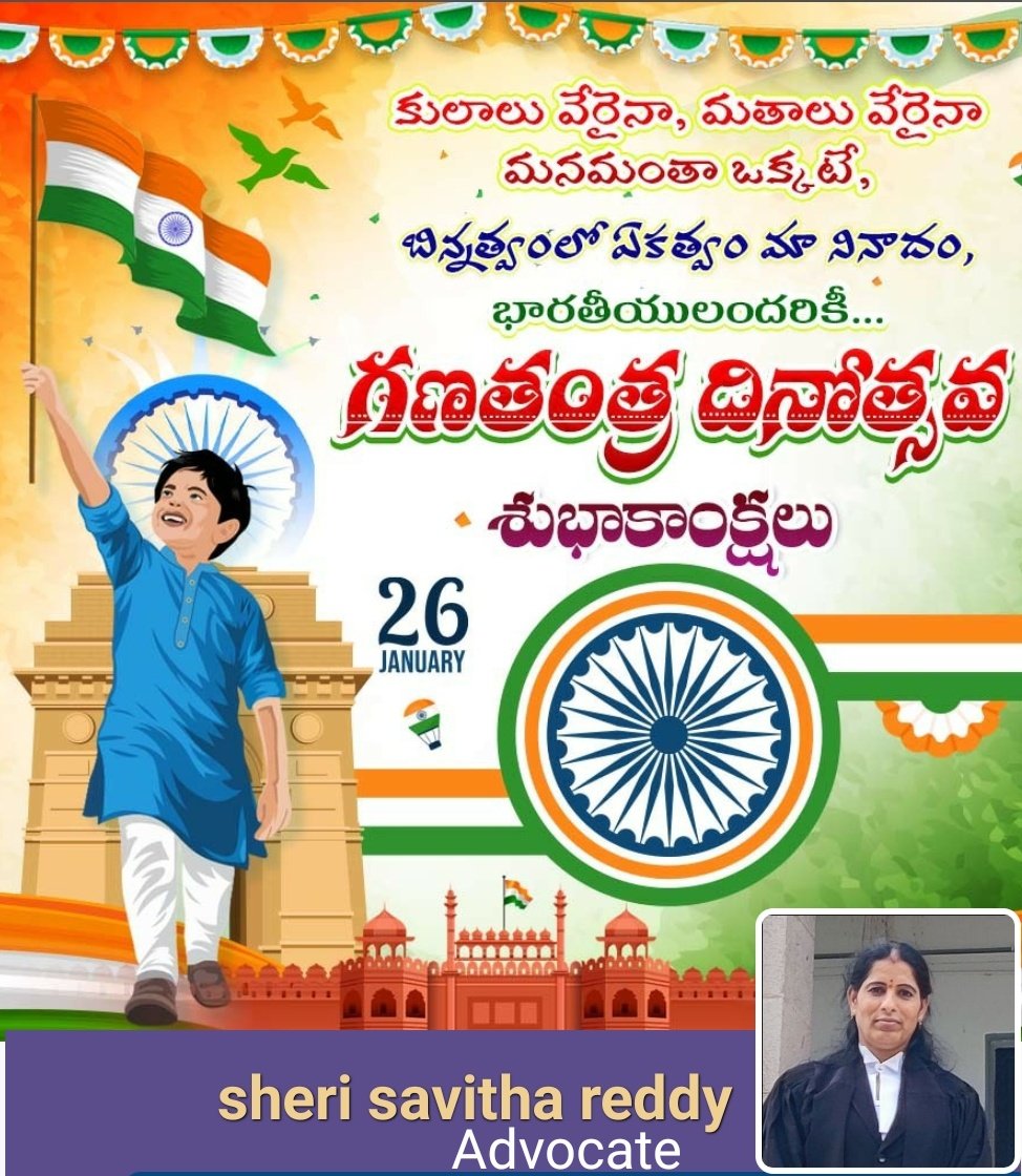 SheriSavitha's tweet photo. https://t.co/l2nkmSfQrm