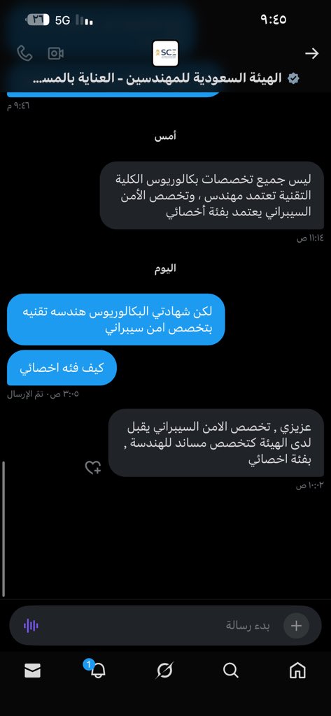 . tweet media