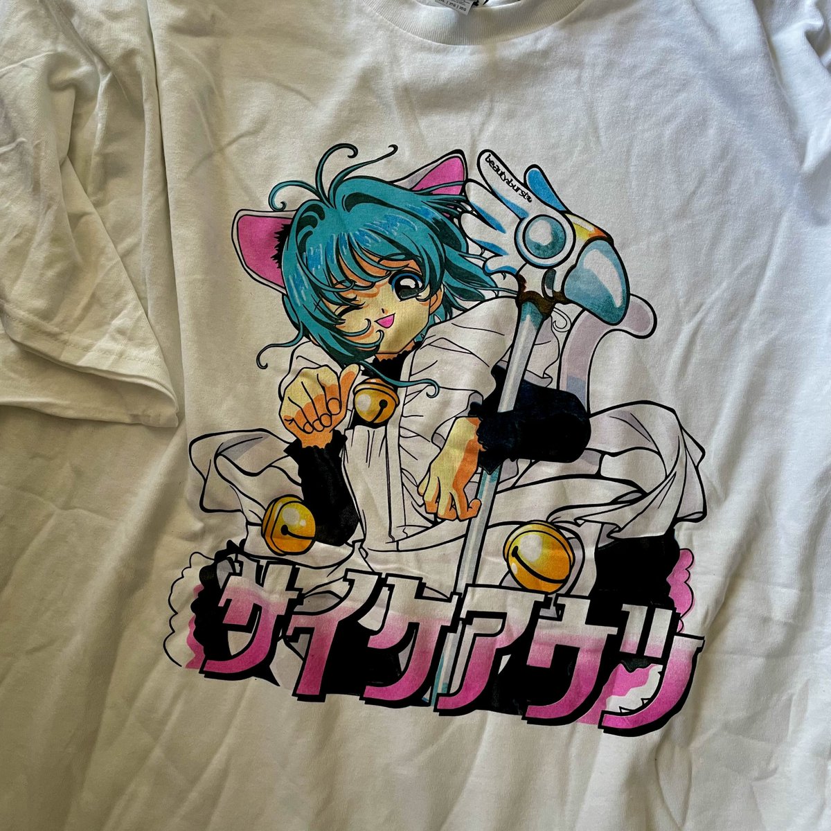 Cycheouts Ghost (@CycheG) / Posts / X