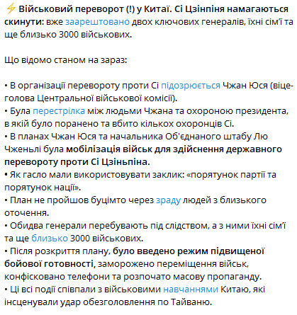 qwest (@qwest__) on Twitter photo 