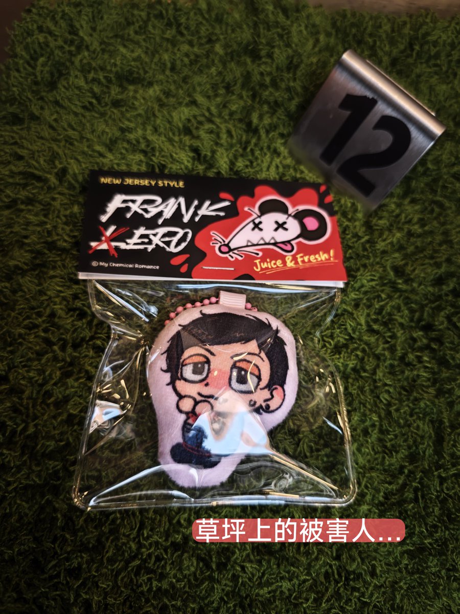 P_appleBun's tweet image. 😼