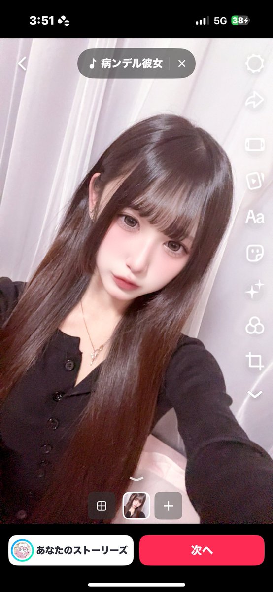 れいな tweet media