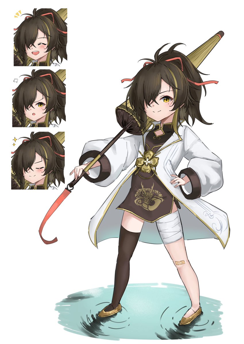 ハルビンちゃん 