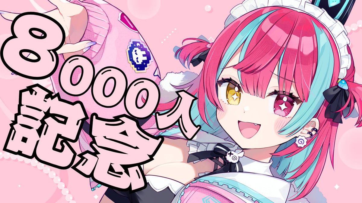 ちょん＊🕊️ (@xx_Chon_xx) / Posts / X