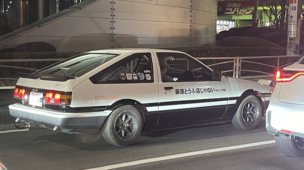 シオン様/白青FD3S 🌽 🌸☄️ 🐑🌂 (@rose_devil_ysd) / Posts / X