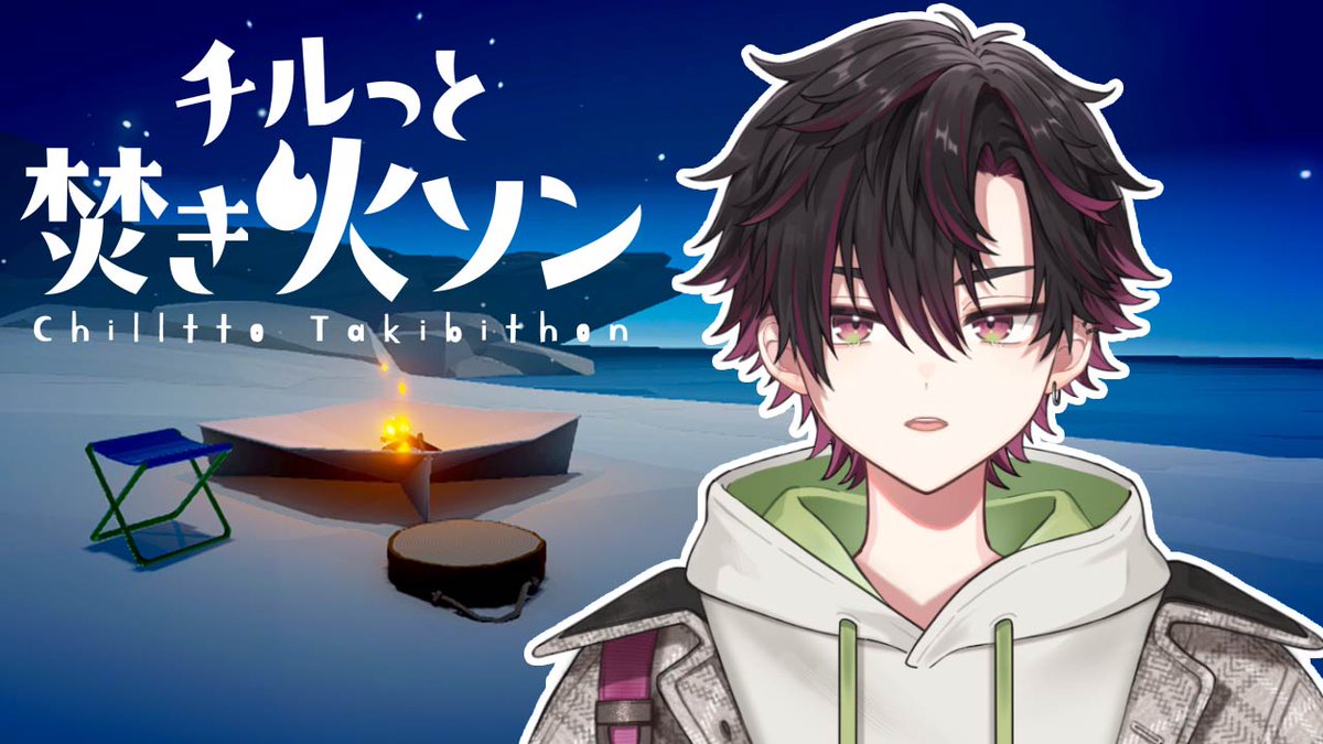 ぺちこ (@pck325822) / Posts / X