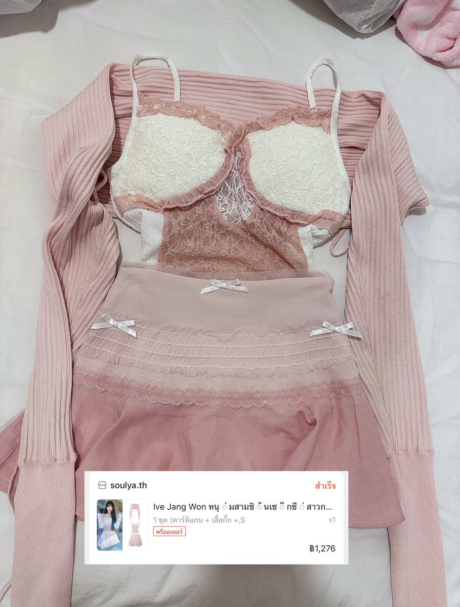 เคซี่🍒✨ tweet media