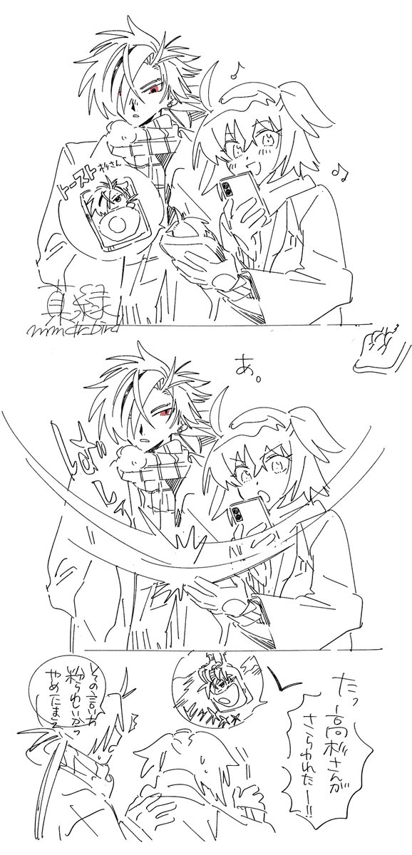 真緑 (@mmdr_bird) on Twitter photo 