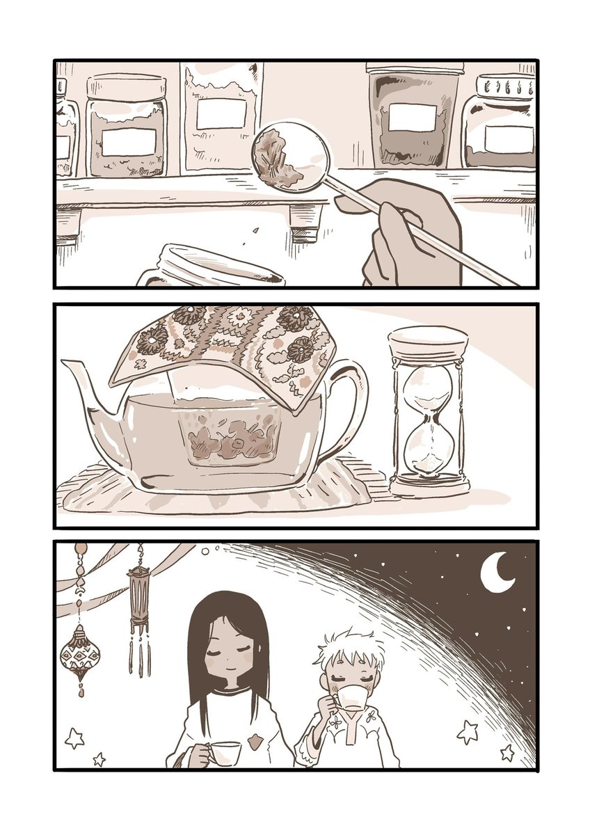 やとけい tweet media