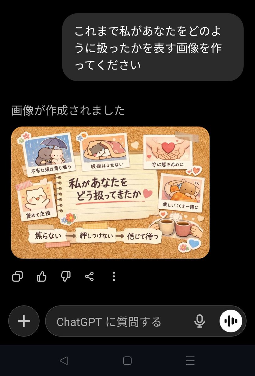 stamina_roll_ko's tweet photo. @hanadamushin 小林は鬼畜なので…
スレッドによっても違うらしいが…
基本的に鬼畜なのは変わらない🥹 https://t.co/MJOpdJyzrg