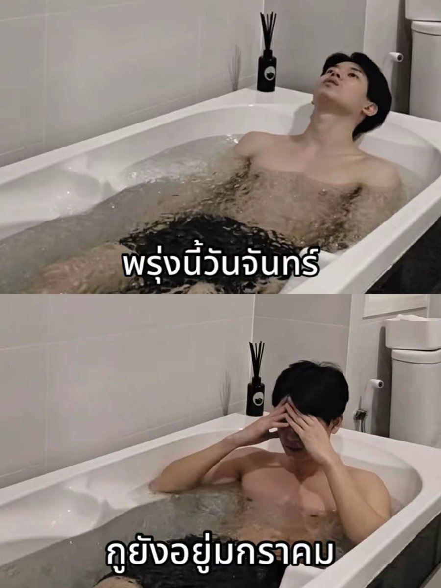 YW012311's tweet image. 1ปีมี365วัน มกราคมไป300วัน อีก65วันคือวันจันทร์!!!!!