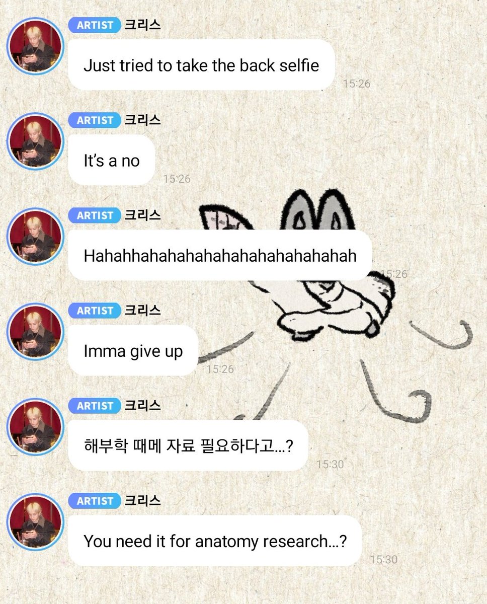 namchanhyung's tweet photo. bang chan do not play with my heart like this https://t.co/hQYaABErOq