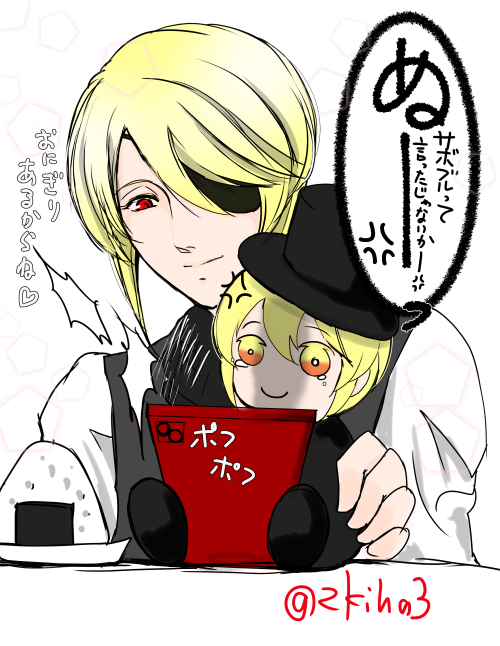 ⭐️ひまわりです 徳用 テーブルひまわり・F1スマイルラッシュ| 種・苗・ガーデニング