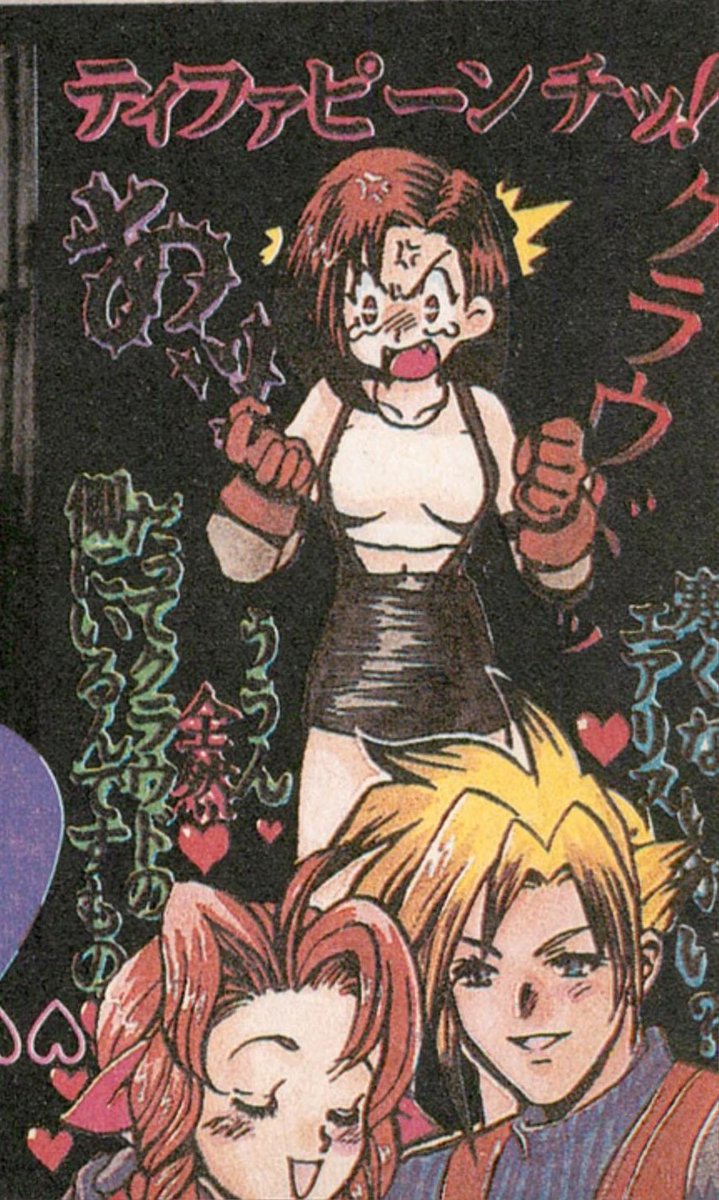 台羽正 (@daibatadashi) on Twitter photo 