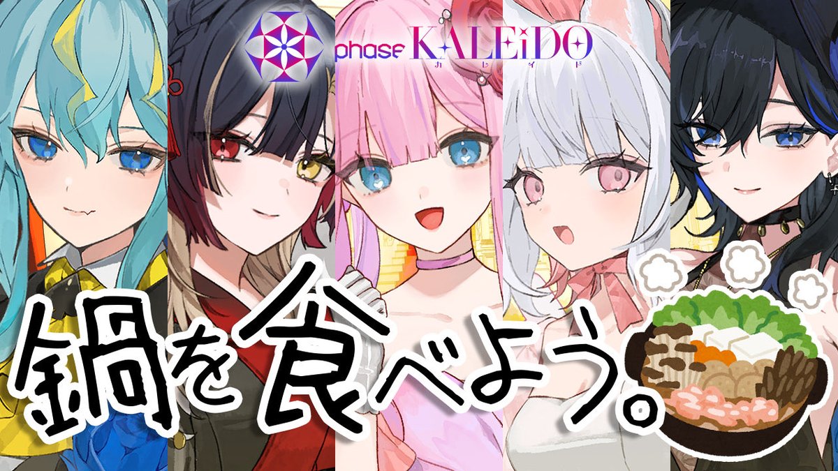 むっちゃん (@mutchan_0_7_0_1) / Posts / X