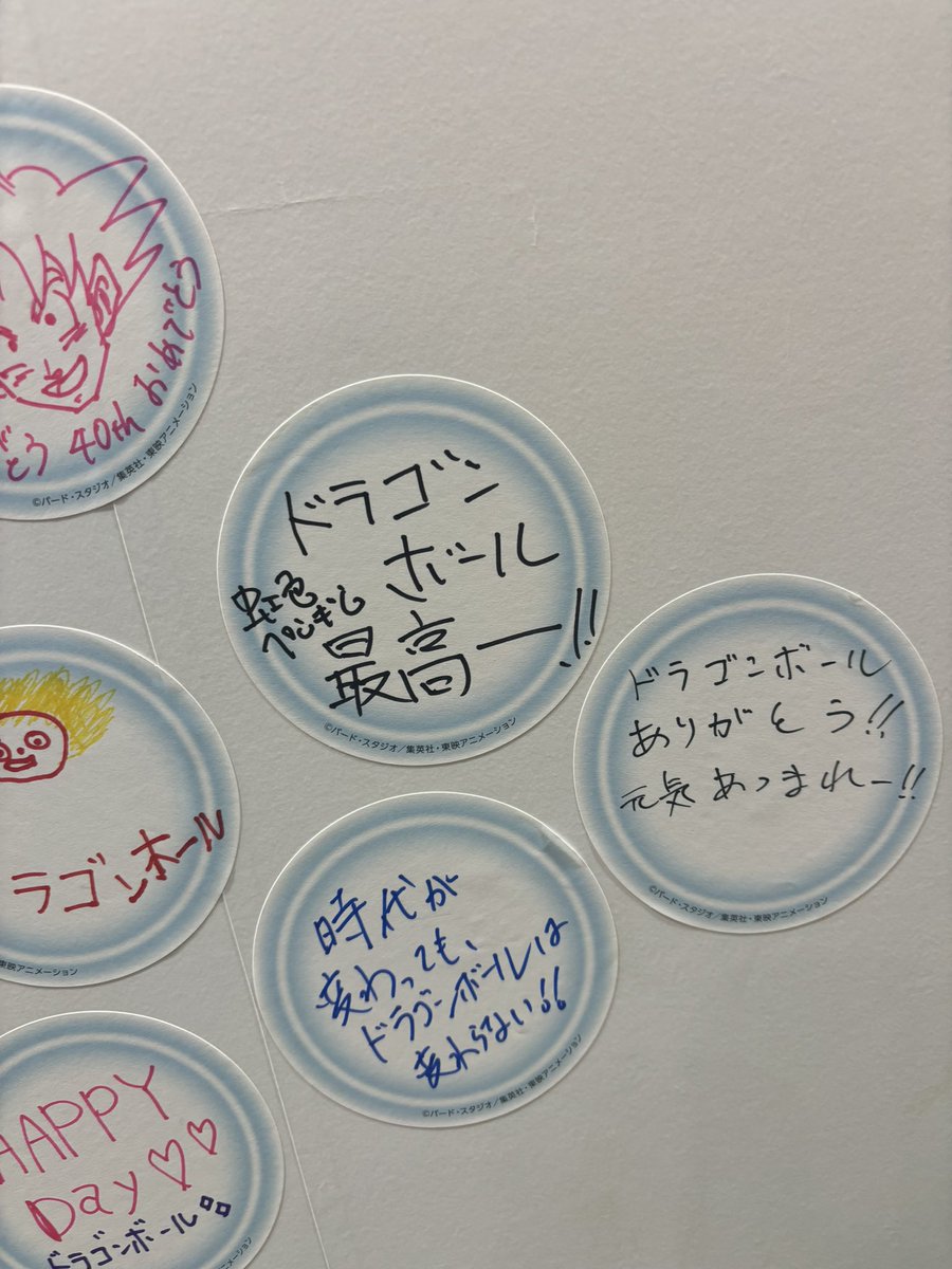 虹色ペンギン🌈 (@xiUPeUcmV2Xb1LY) / Posts and Replies / X