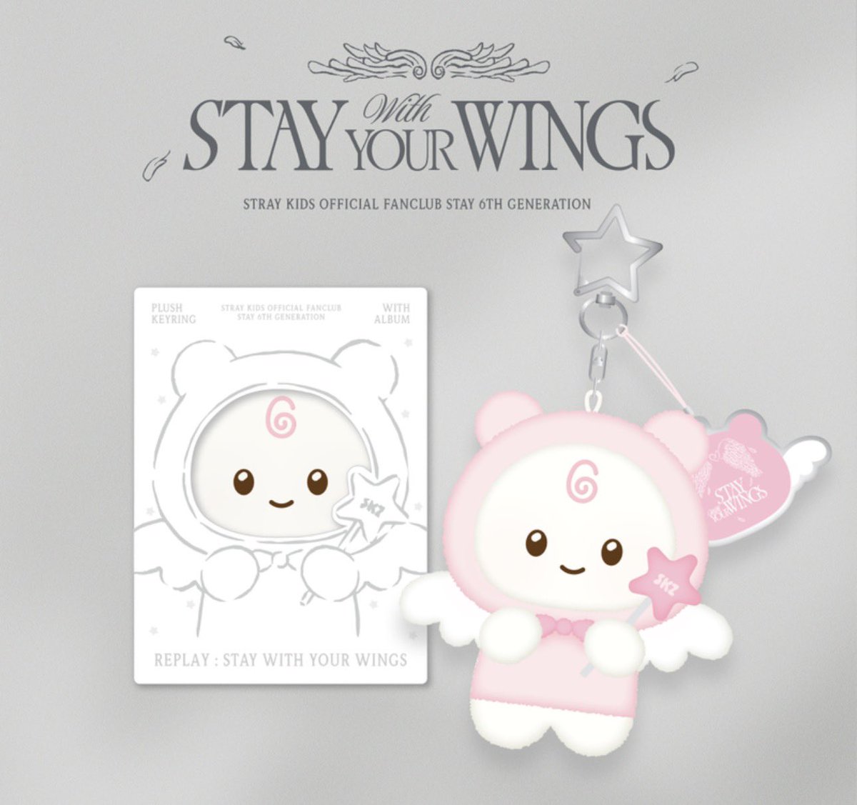 아 근데 진짜웃기다 
인형 스테이라더니 욕먹으니까 제일먼저 없애버리는게 스테이네