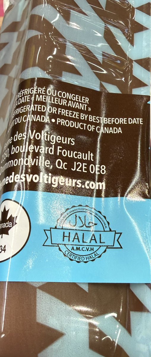 lecoeurqubecois's tweet image. Hier j’ai découvert avec grande déception que la Ferme des Voltigeurs m’imposait quasi à mon insu de la viande halal dans mon assiette, moyennant le paiement d’une taxe déguisée et destinée à la construction de mosquées au Québec et autres œuvres musulmanes.

J’ai signé la…