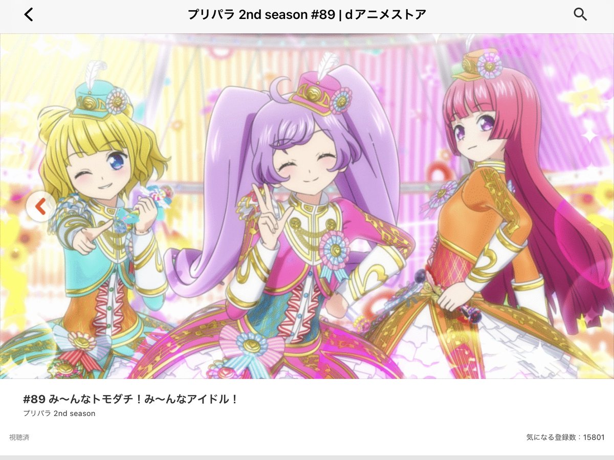 終わりました　
ニトリ　ダブルベッド、マットレス maxresdefault.jpg