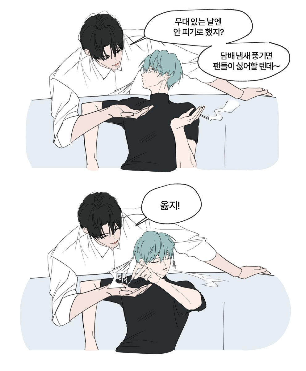 jinjijara_03's tweet image. 리더는 리더다