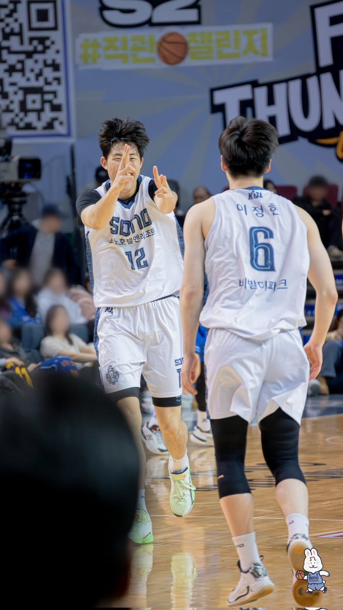 오늘 아카라카즈 뭔데 진짜(PPPPPP)
아 이정현 너무 부러워 막 지훈이 슛넣으라고 어시도 해줄수있고
다들 지훈이가 너무 예뻐죽겠을때 어떻게 했어?
쥑 : 어시를 줬어
할 수 있는거잖냐!!!!🩵🩵🩵