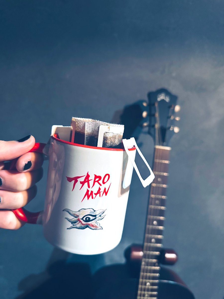 本日は個人活動のプリプロをして〼。
台湾からの贈り物コーヒーを贈り物のマグで頂いており〼。
おいしい。

（・感謝・）/